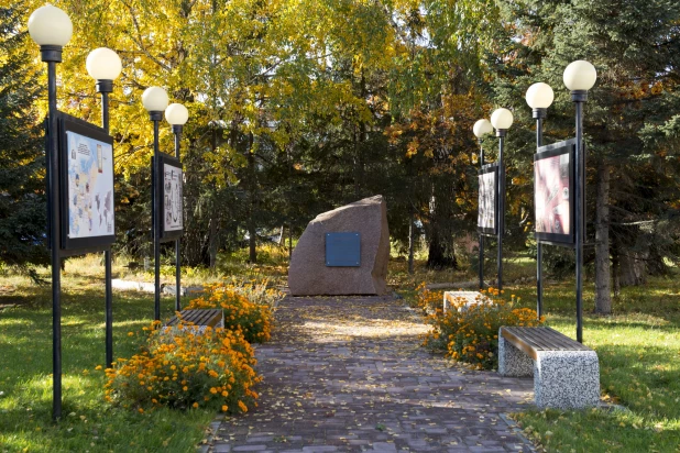 Барнаульский завод мехпрессов.