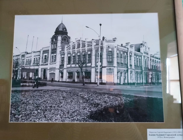 Снимок Сергея Пирогова - "Здание бывшей Городской думы".