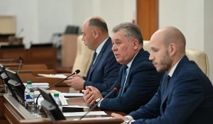 Публичные слушания по проекту краевого бюджета.