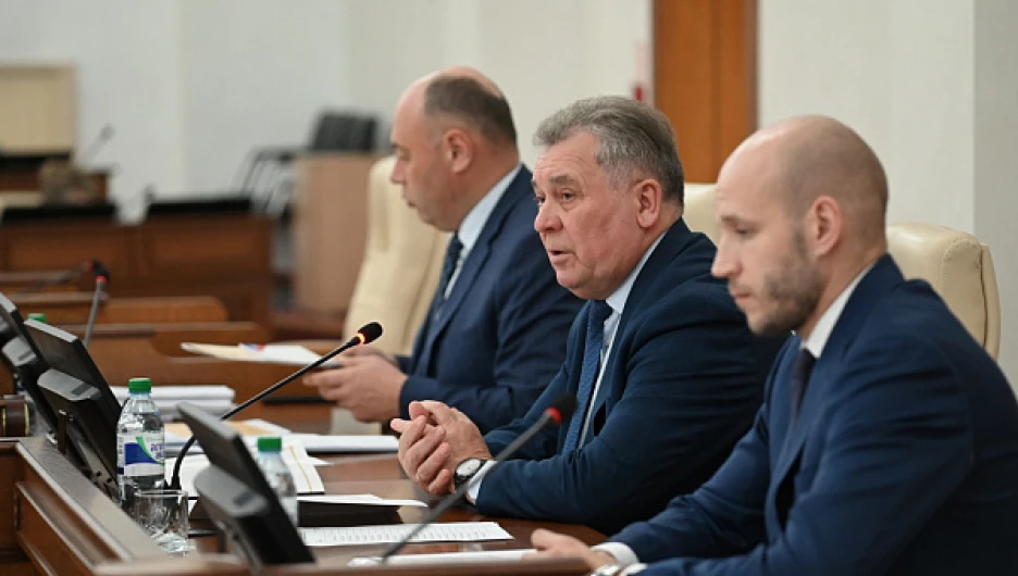 Публичные слушания по проекту краевого бюджета.