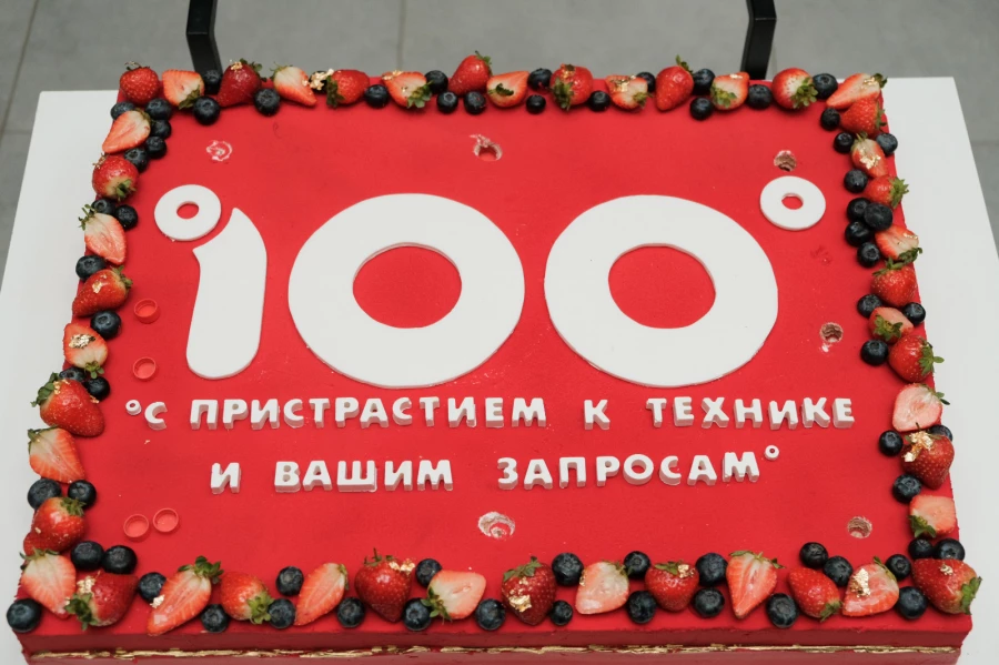 20 октября в Барнауле торжественно открылся новый салон «100 градусов». 
