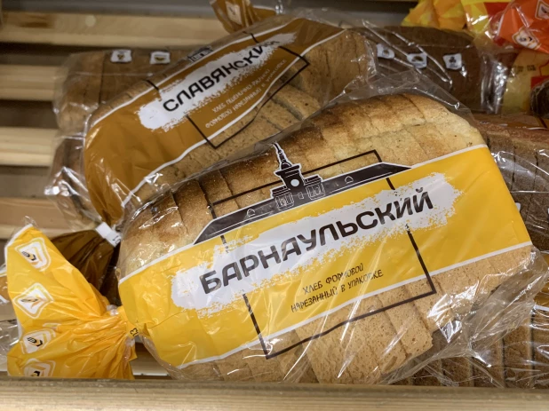 "Магнит".