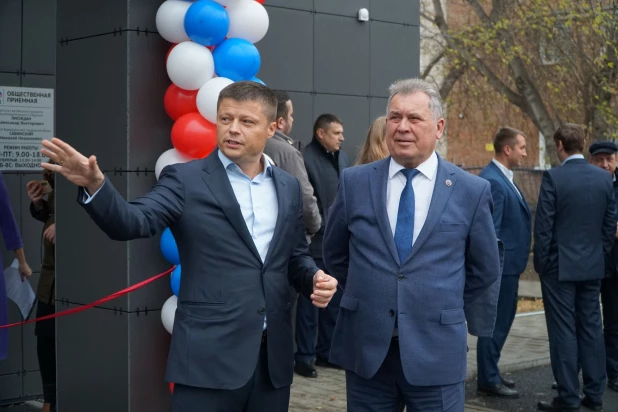 Открытие Центра общественных объединений в Ленинском районе Барнаула.