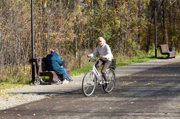 Парк "Юбилейный".