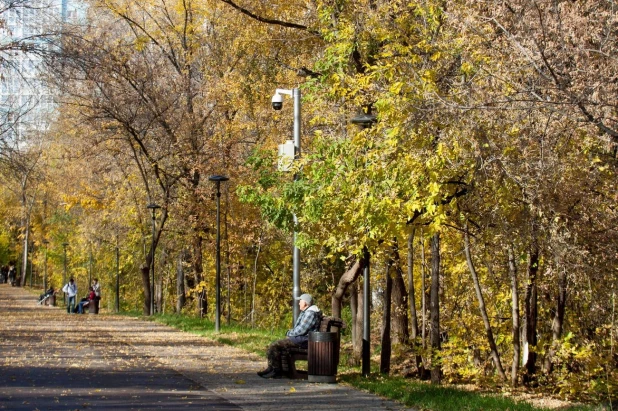 Парк "Юбилейный".