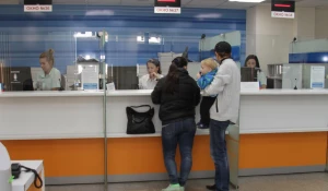 В налоговой службе. Налоги.