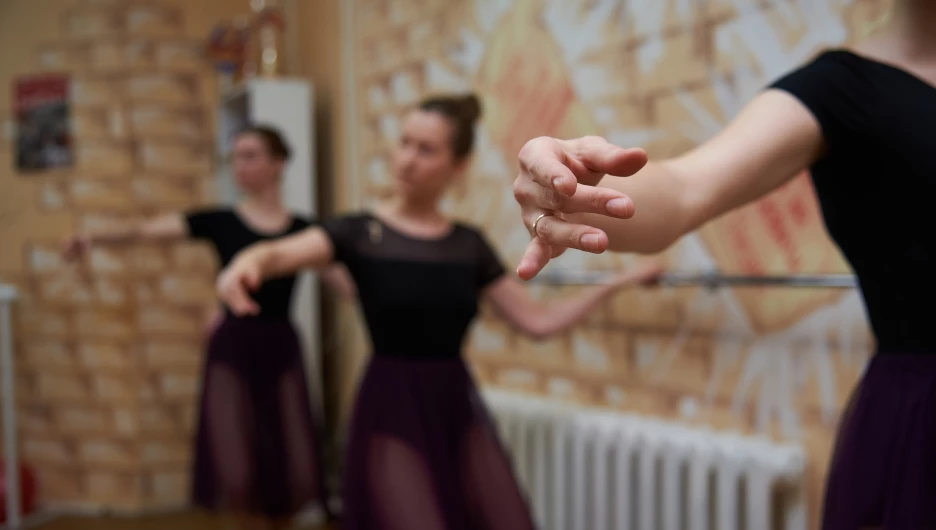 Занятие в студии боди-балета и растяжки "Мой танец".