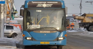 Автобус №99.