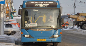 Автобус №99.