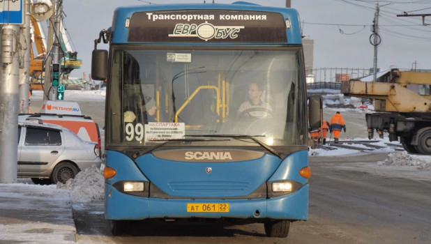 Автобус №99.