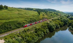 Российские железные дороги.