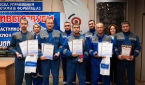 На Алтай-Коксе прошел конкурс профессионального мастерства среди слесарей-ремонтников.