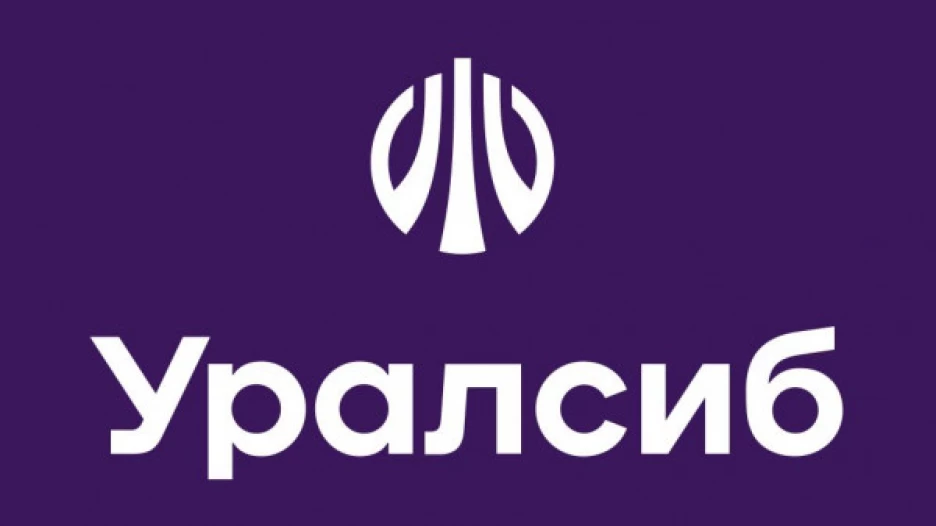 Банк Уралсиб.