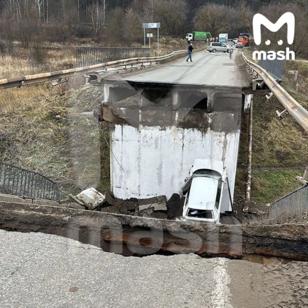 Обрушился мост под Подольском.