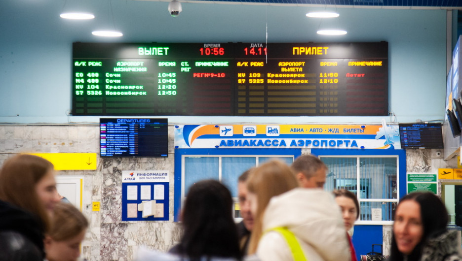 Насколько Алтайскому краю нужны самолеты в Пермь, которые начнут летать уже в мае