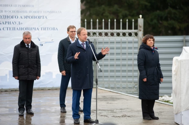 Открытие строительства нового аэровокзала в Барнауле. 