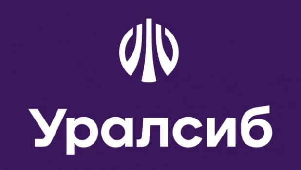 Банк Уралсиб опубликовал отчетность по РСБУ за 9 месяцев 2023 года.