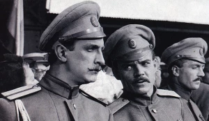 "Тихий Дон".
