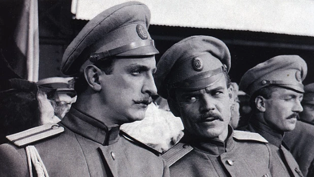 "Тихий Дон".
