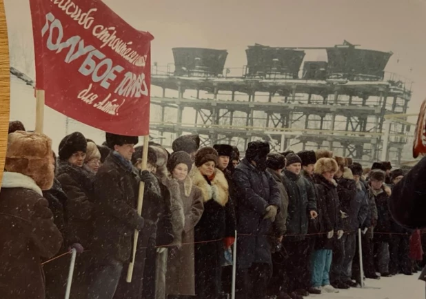 Митинг, посвященный приходу в Барнаул природного газа.