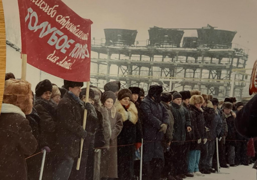 Митинг, посвященный приходу в Барнаул природного газа.