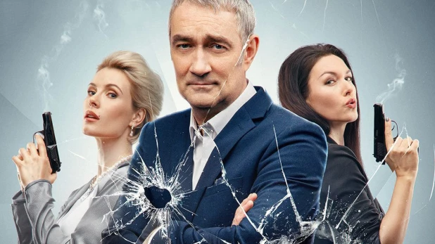 Сериал "Балабол 7".