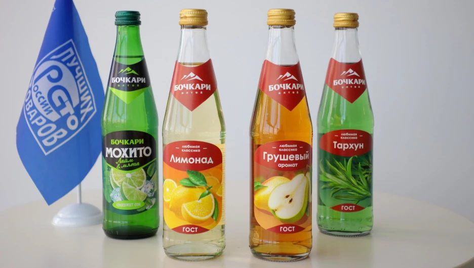 Популярные напитки компании «Бочкари» стали лауреатами и дипломантами конкурса «100 лучших товаров России»