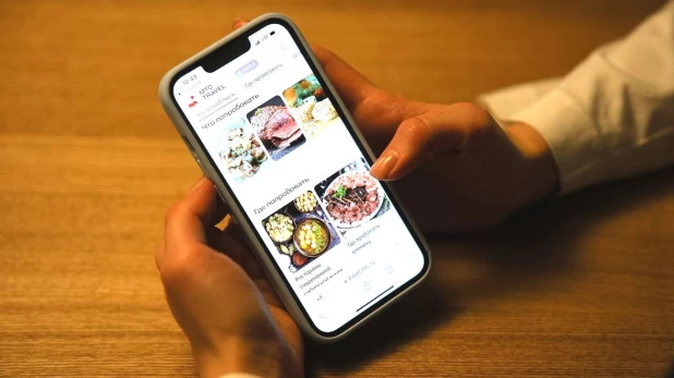 МТС запустила первый гастрогид по сибирской кухне.