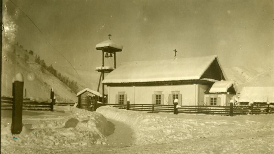 Бухтарминские староверы на снимках А.Н.Белослюдова (1912—1914 годы). Молитвенный дом в деревне Белой.