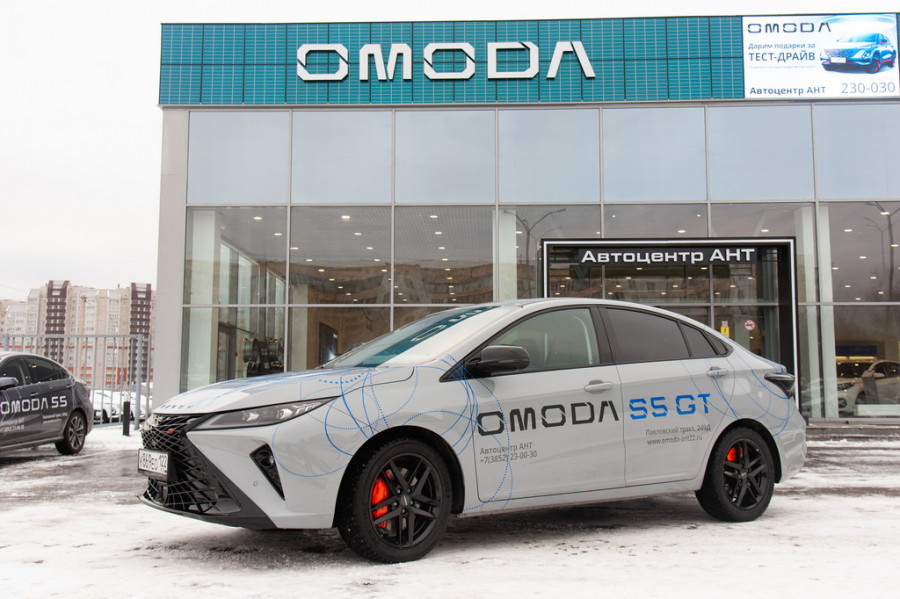 Новый спортивный автомобиль — OMODA S5 GT.