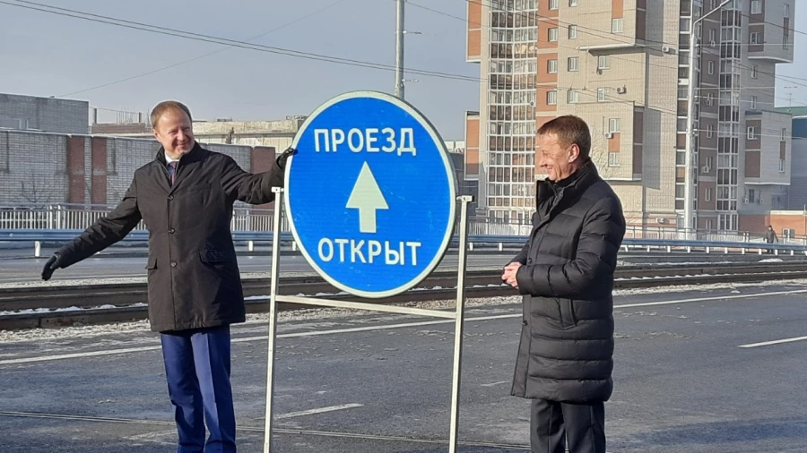 Открытие моста на Новом рынке. 