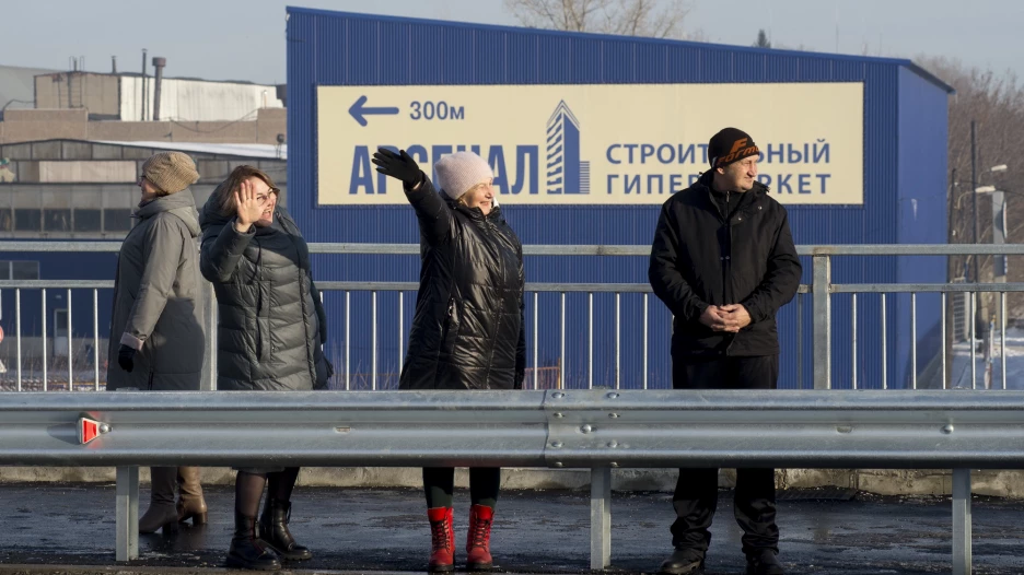 Открытие моста по пр. Ленина после реконструкции. 30 ноября 2023.
