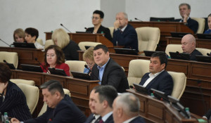 Прошла 25-я сессия Алтайского краевого Законодательного собрания.