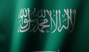 Флаг Саудовской Аравии.