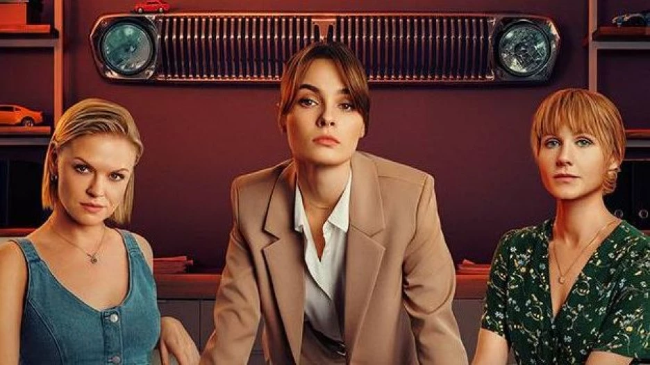 Сериал "Сёстры 2".