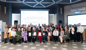 Церемония награждения победителей регионального этапа Всероссийского конкурса проектов в области социального предпринимательства и СОНКО «Мой добрый бизнес-2023».