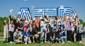 Форум «Алтай.Территория развития».