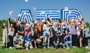 Форум «Алтай.Территория развития».