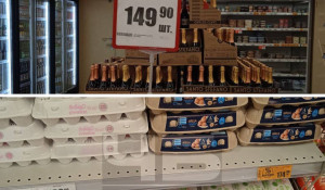 Цены на яйца в Барнауле