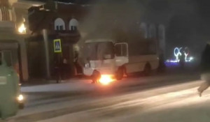 Автобус загорелся в Новосибирской области