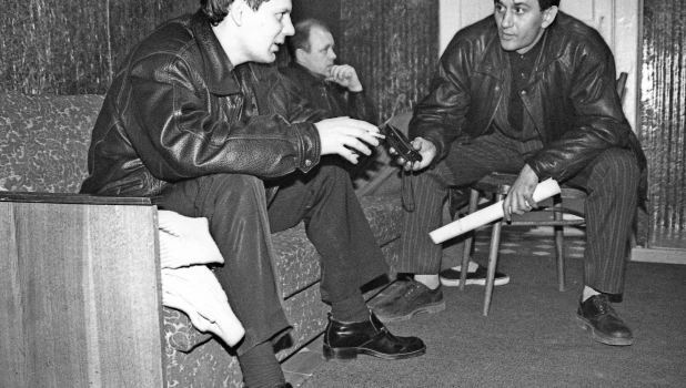 Выступление группы "Сектор газа" во Дворце зрелищ и спорта.