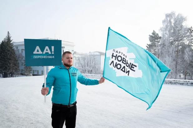 Акция в поддержку кандидата в президенты от «Новых людей» Владислава Даванкова.