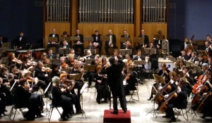 Государственная филармония Алтайского края.