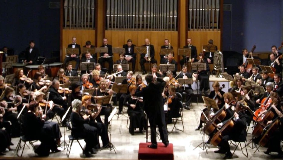 Государственная филармония Алтайского края.