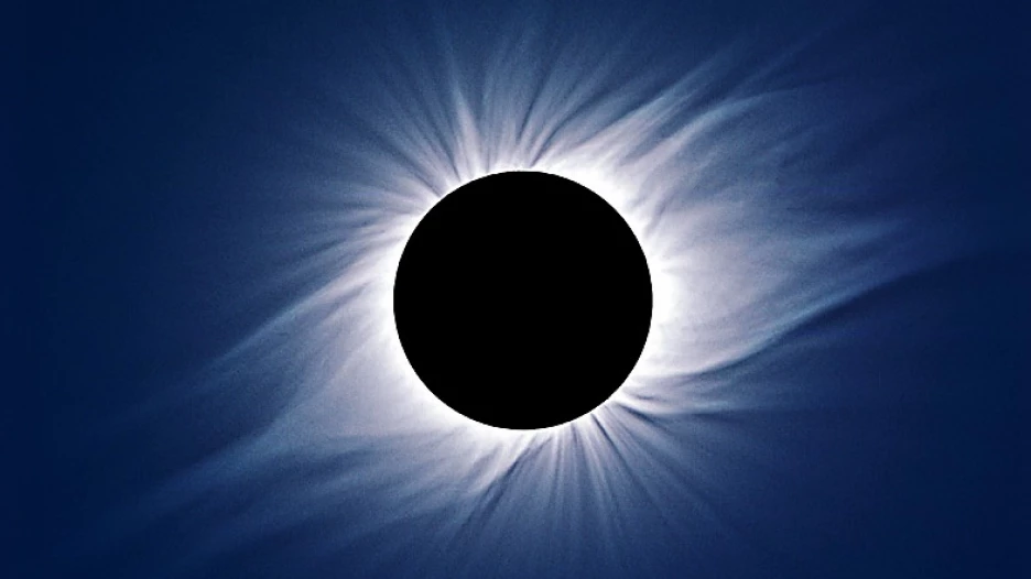 Солнечная активность. Солнце.