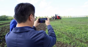 Сельскохозяйственная техника. 