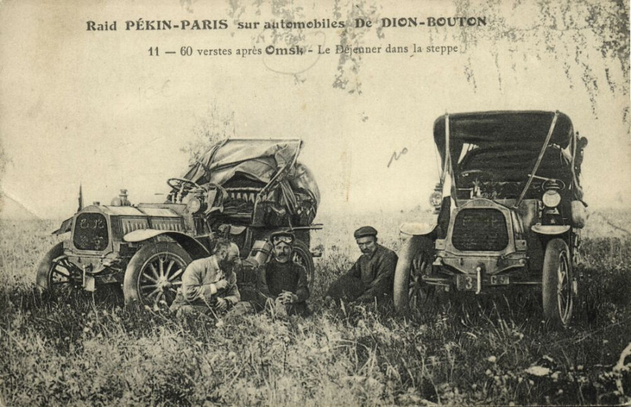 Участники автопробега Пекин-Париж на автомобилях &quot;Де-Дион Бутон&quot;, 1907.
