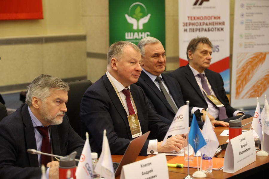 С 28 февраля по 1 марта на Алтае пройдет крупнейший зерновой форум Сибири — 17-я Зимняя зерновая конференция.