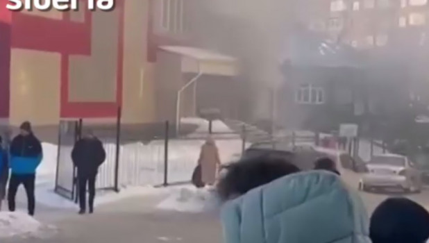 Пожар в гимназии №10.