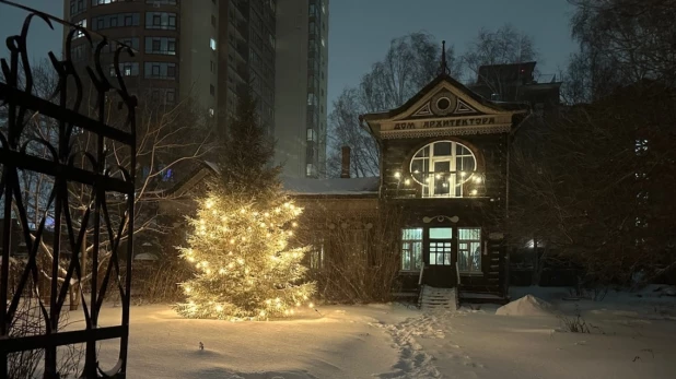 Дом архитектора в Барнауле.